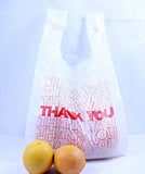 R Noble Thank You Reusable Grocery Plastic Bags, 1/6, 15mic, 600 Count
